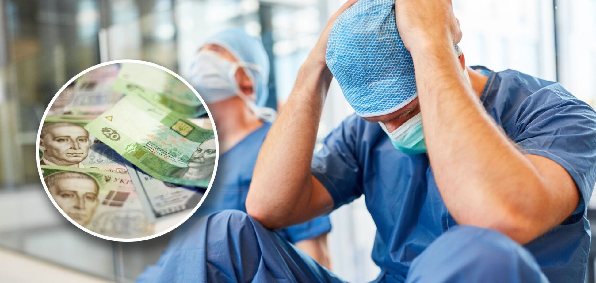 'Слуги народу' проголосували за 'коронавірусні' доплати працівникам лабораторій