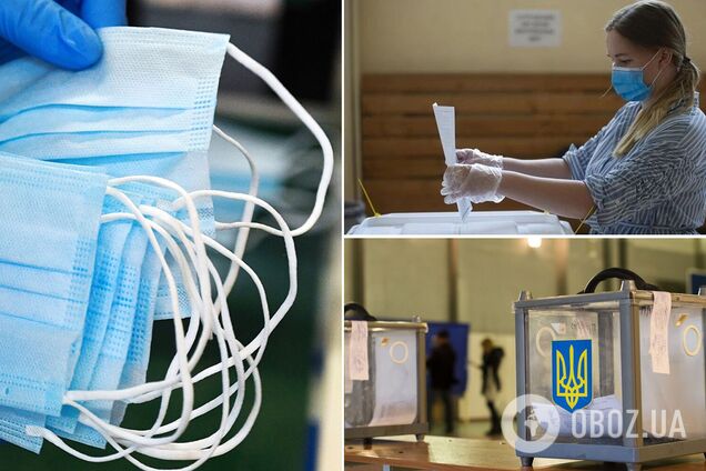 Безкоштовні маски і 'виборчий туризм': як 'збирали' голоси перед місцевими виборами-2020 в Україні
