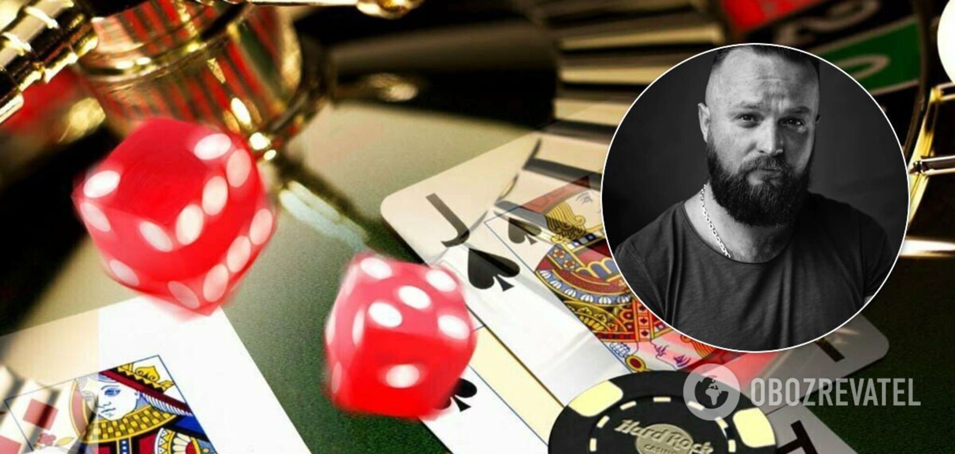 Воював на Донбасі і працював на телебаченні: що відомо про наглядача за казино Рудого