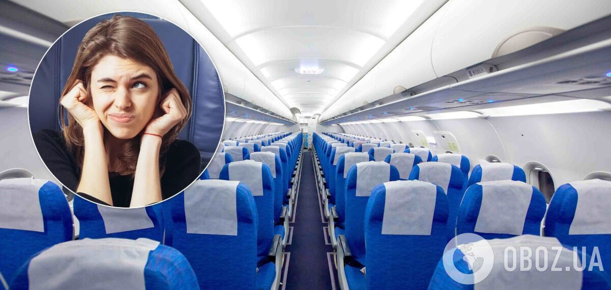 Стюардесса раскрыла способы борьбы с заложенными ушами на борту самолета