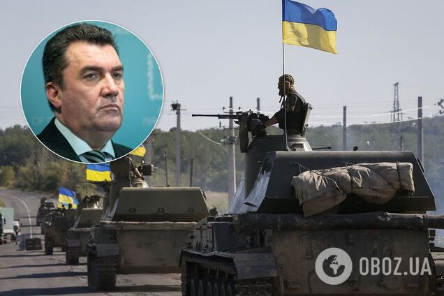 Приоритетом Украины является производство высокоточного оружия, – секретарь СНБО