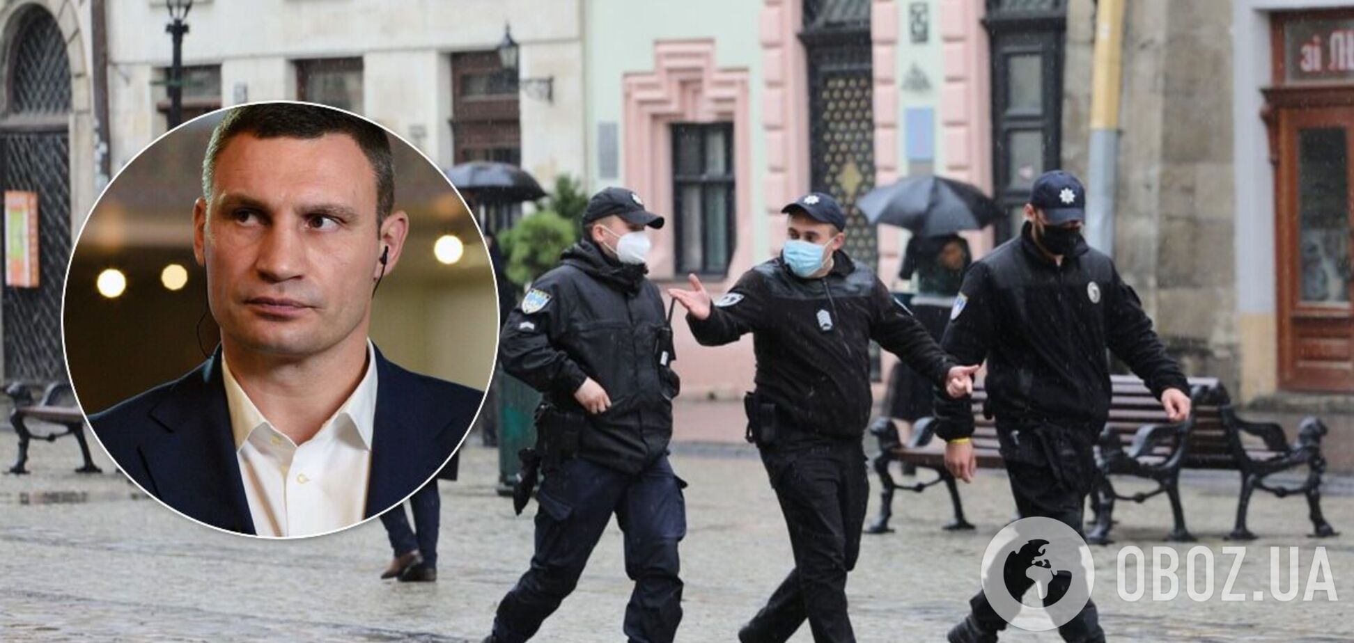 Кличко рассказал, как в Киеве наказывают заведения, нарушающие карантин