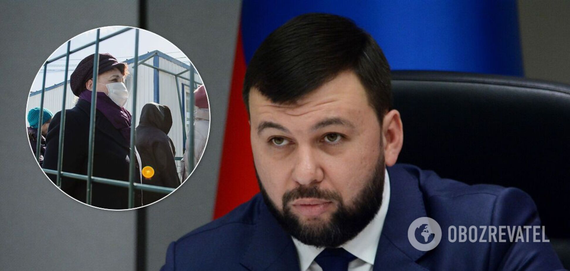 Пушилин высказался о коронавирусе в 'ДНР'