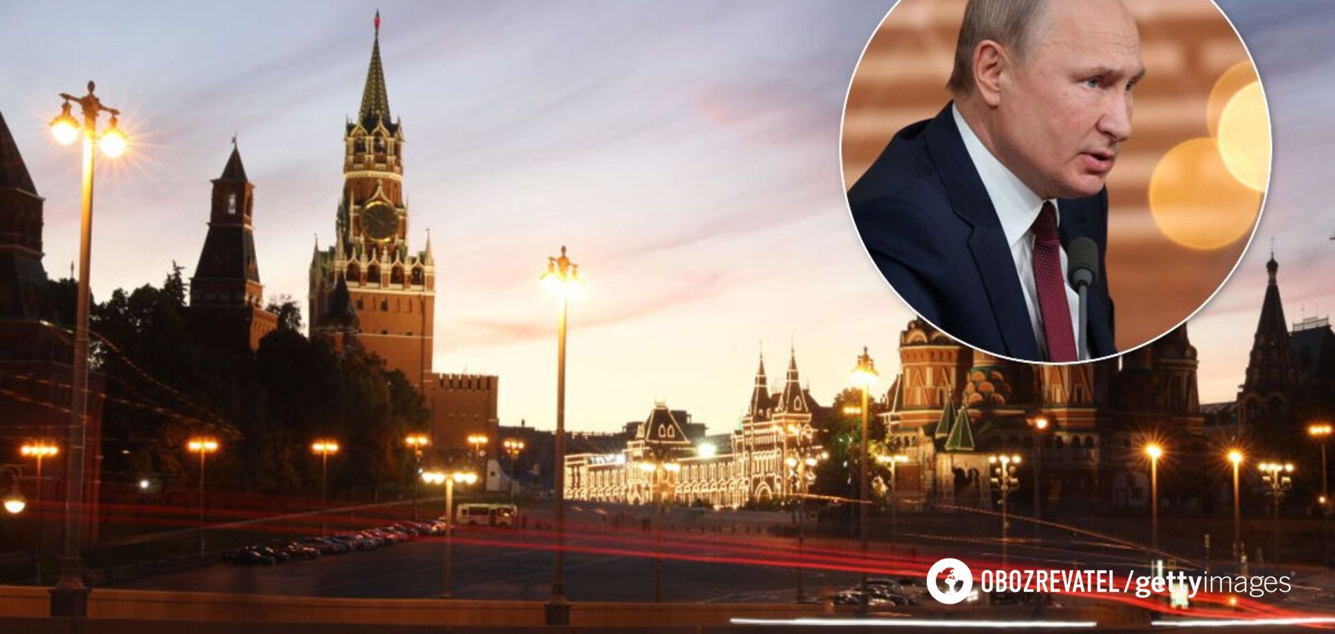 Путін втратив будь-яку цінність для кремлівських 'старців'