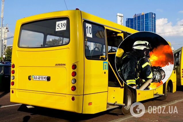 В Киеве загорелась маршрутка. Видео с места ЧП