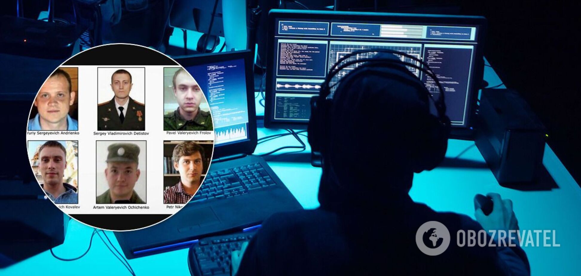 Раскрыты данные о хакерах, причастных к атакам на Украину