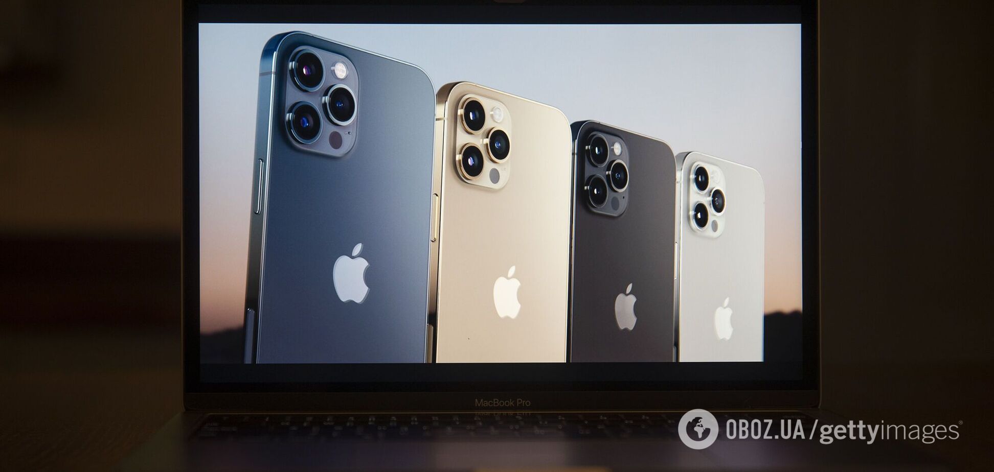 ЗМІ назвали головний недолік iPhone 12: в Apple відповіли