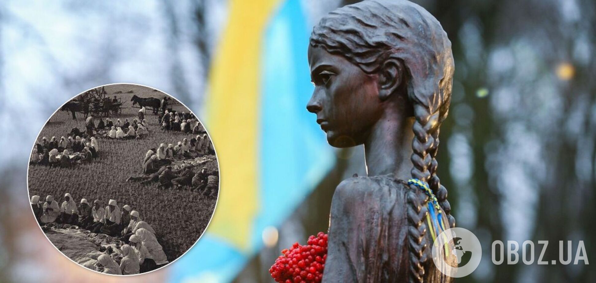 Украинцев возмутило фото московского фотографа в первый год после Голодомора