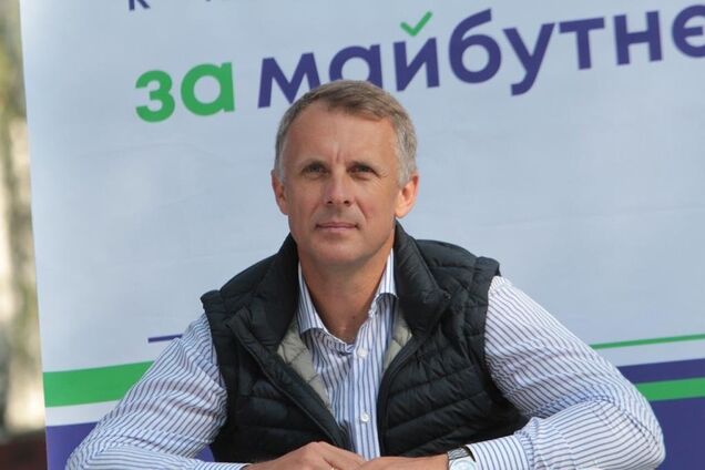 Москаленко прокомментировал снижение рейтинга президентской партии 'Слуга народа'
