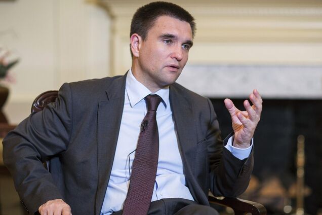 Павел Климкин