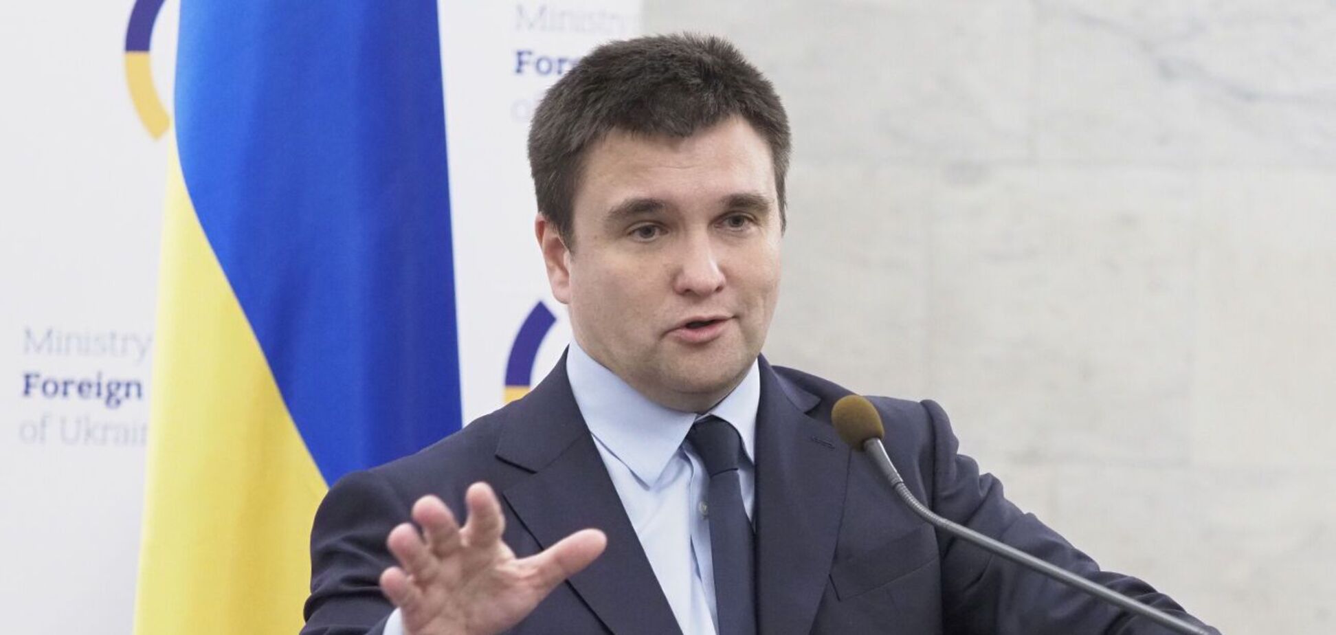Павел Климкин заявил, что Минские договоренности невозможно выполнить