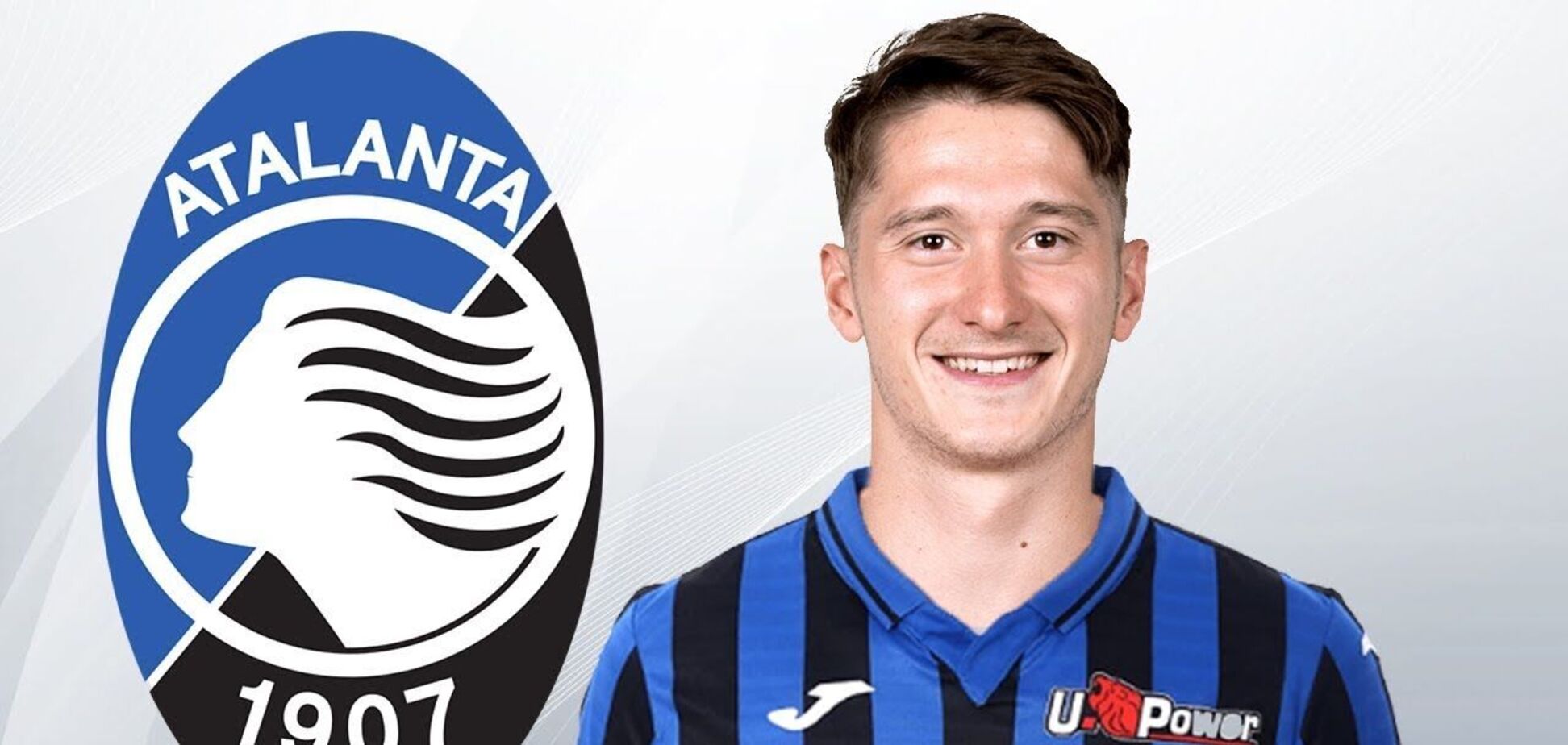 Алексей Миранчук в 'Аталанте'