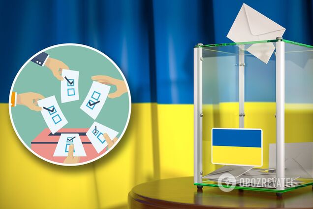 Местные выборы в Украине 15 ноября