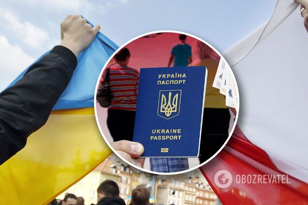 Украинцев-заробитчан в Польше ждут проблемы