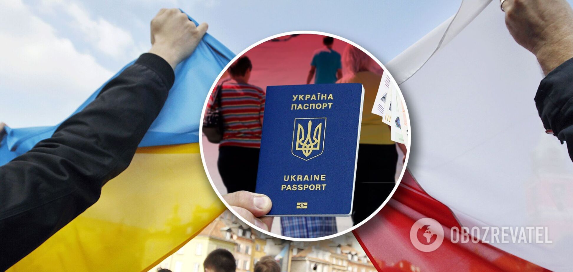 Предложения для украинских заробитчан в Польше