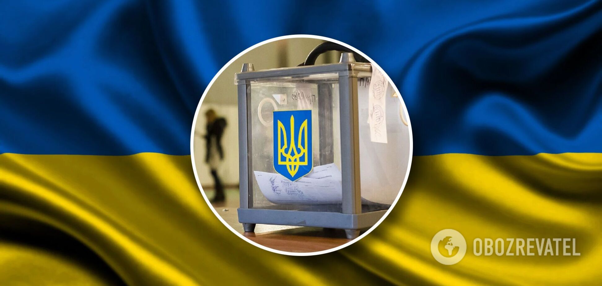 Трансгендер и заключенный-рецидивист: самые необычные кандидаты на местных выборах-2020 в Украине