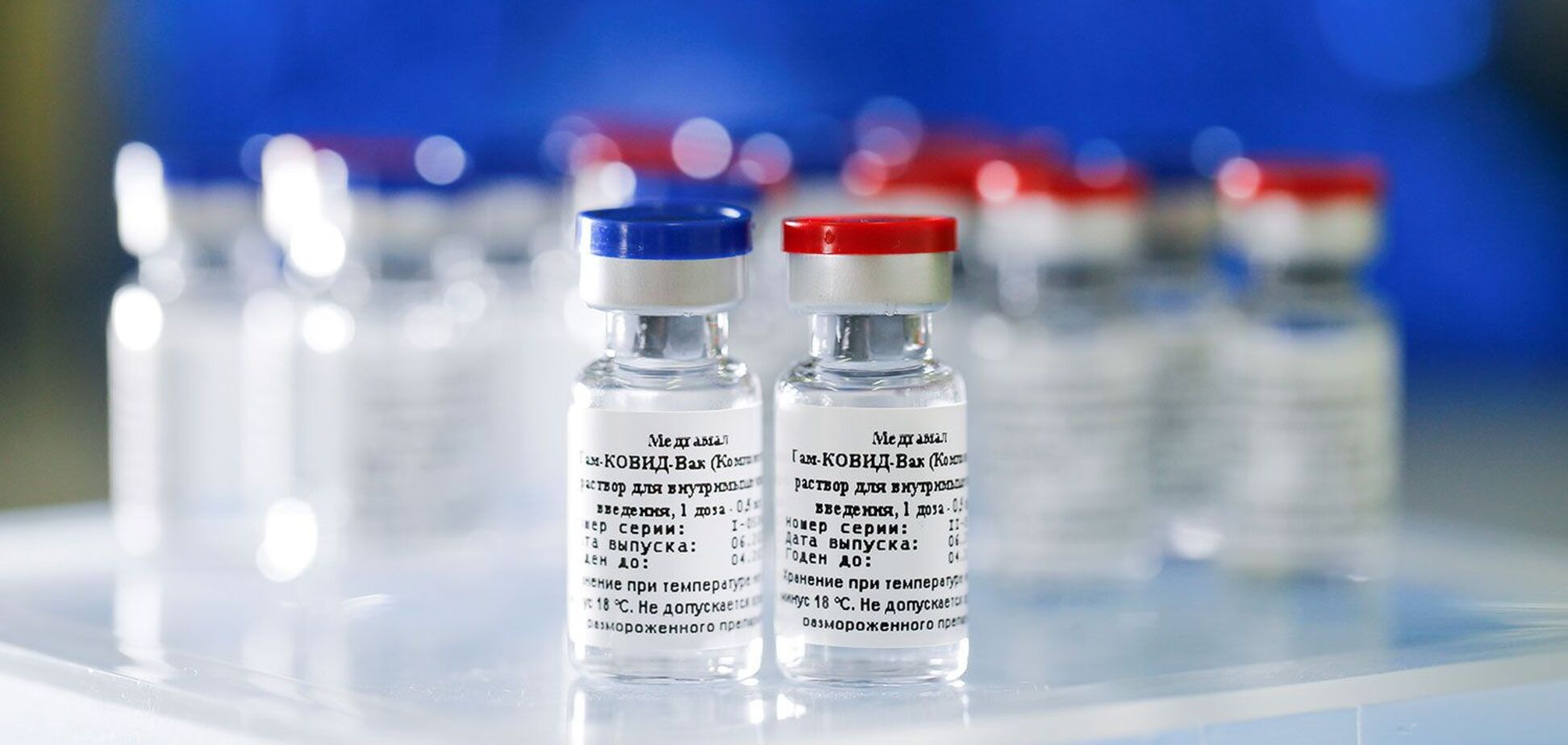 Российская вакцина будет протестирована в Индии