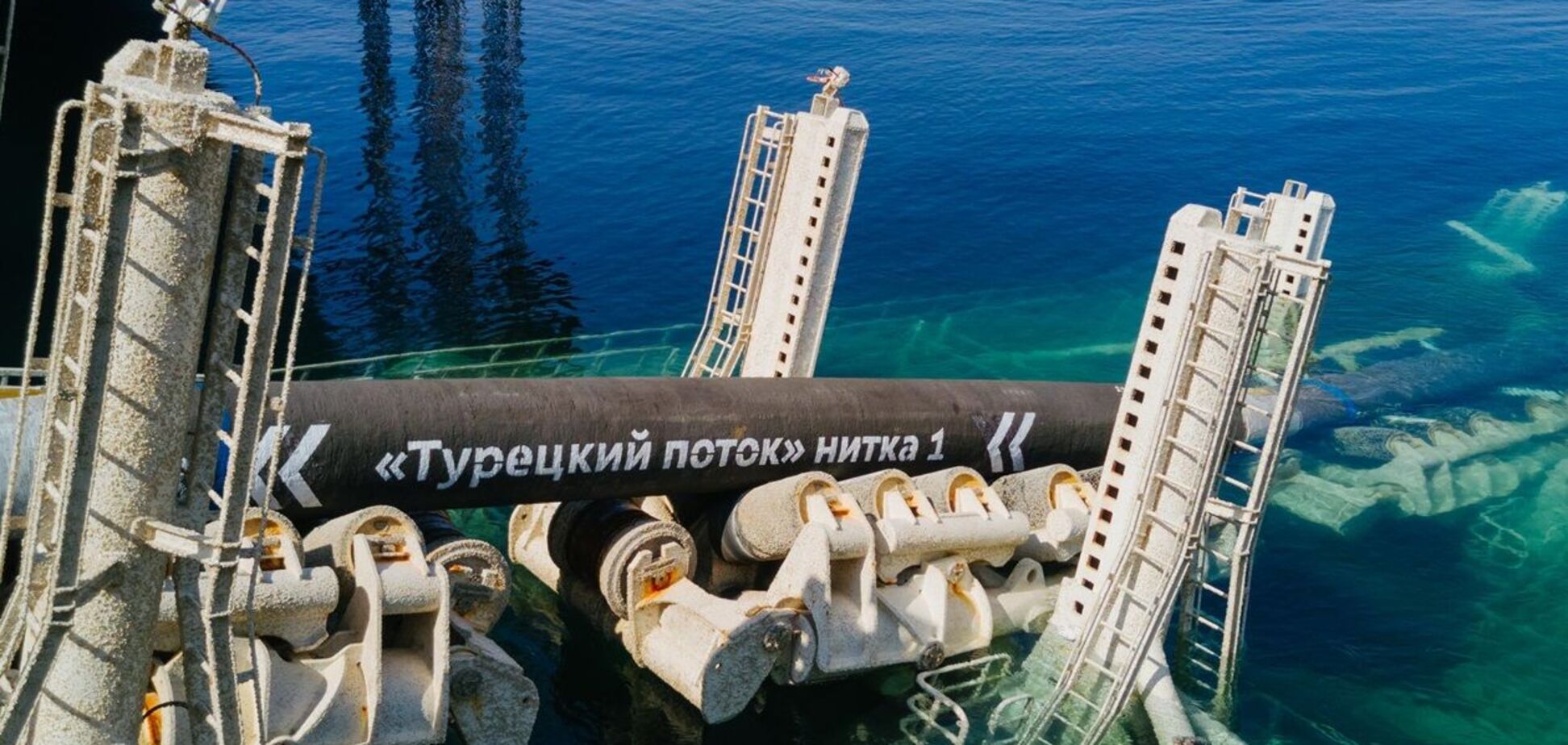 Росія майже добудувала 'Турецький потік', що позбавив Україну транзиту – ЗМІ