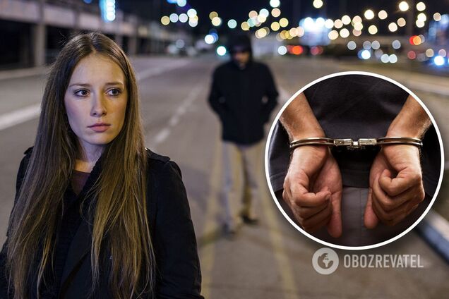 ограбление Киев