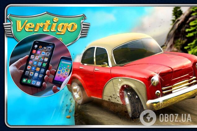 Vertigo Racing – дуже незвичайна, стильна і приваблива гра