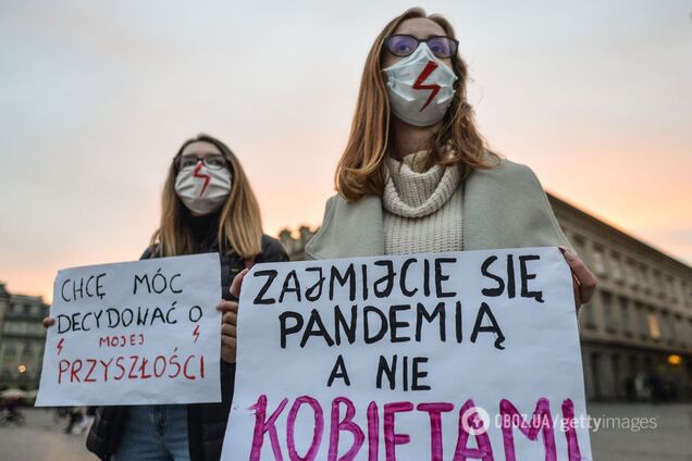 Протест против усиления законодательства об абортах в Польше