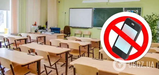 В школах Украины хотят запретить телефоны: зарегистрирован законопроект