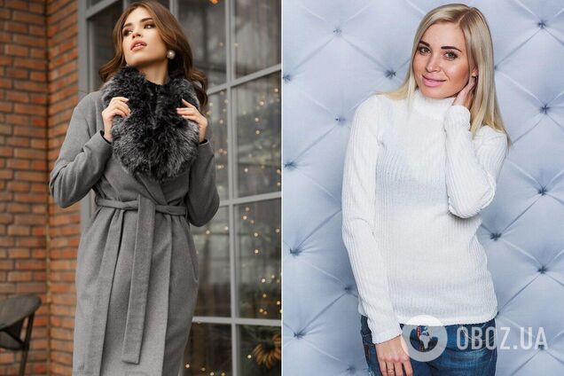 Названо головні антитренди осені 2020