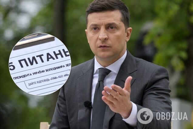 Суд вынес решение по опросу Зеленского