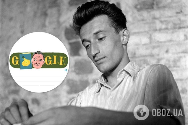 Google посвятил новый дудл Джанни Родари: кто он