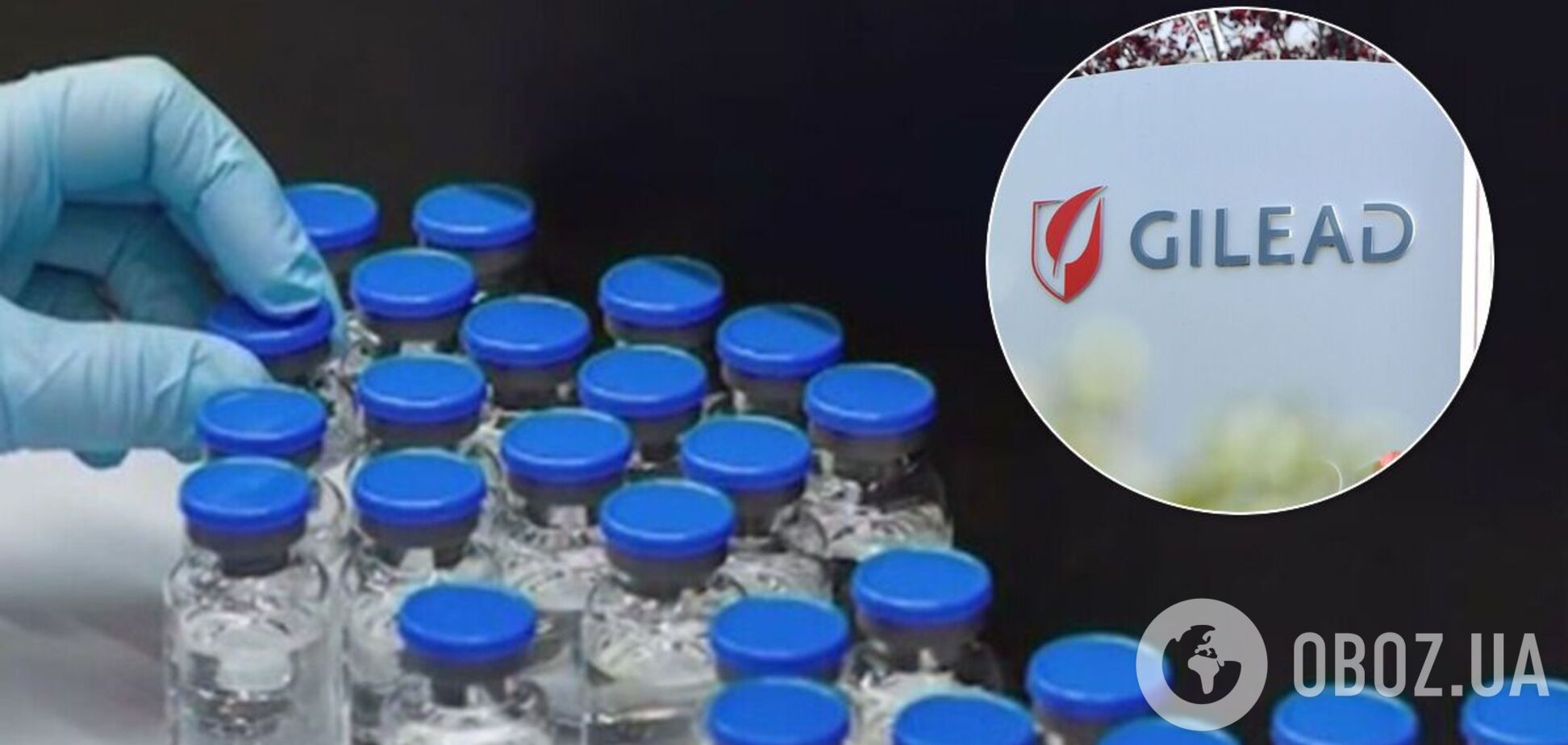 В США официально разрешен первый препарат от коронавируса