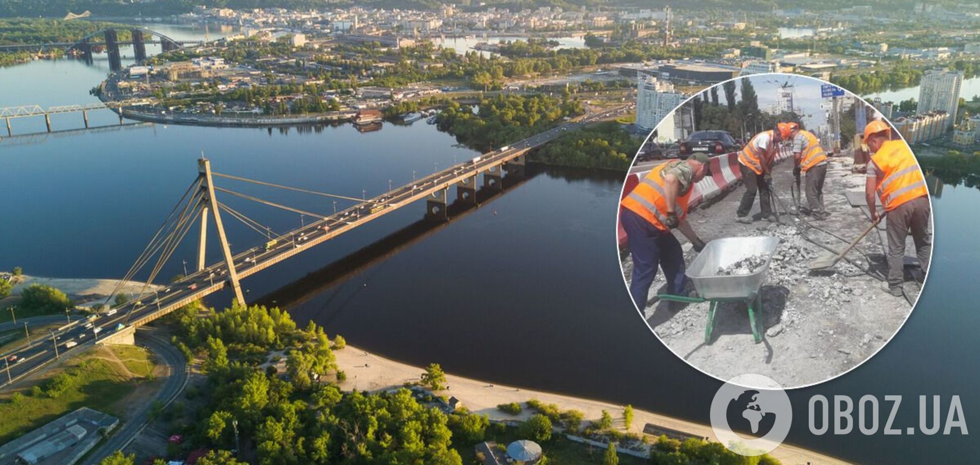 ДТП на Північному мосту. Ілюстрація