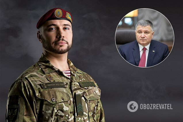 Арсен Аваков і Віталій Марків