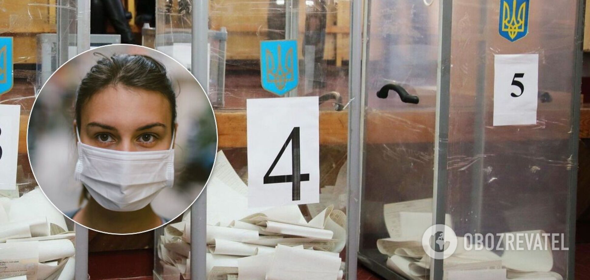 Как уберечься от COVID-19 на местных выборах: Минздрав озвучил правила