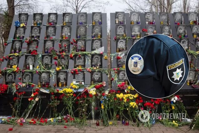 У Львові двоє киян осквернили меморіал Небесної сотні. Фото
