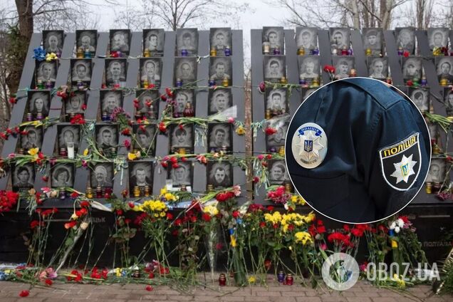 Во Львове двое киевлян осквернили мемориал Небесной сотни. Фото