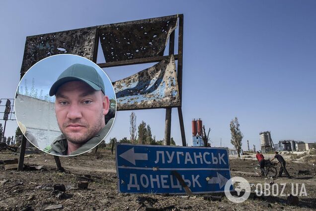 'Слуга народу' прозрів після поїздки на Донбас та визнав, що стріляють щодня