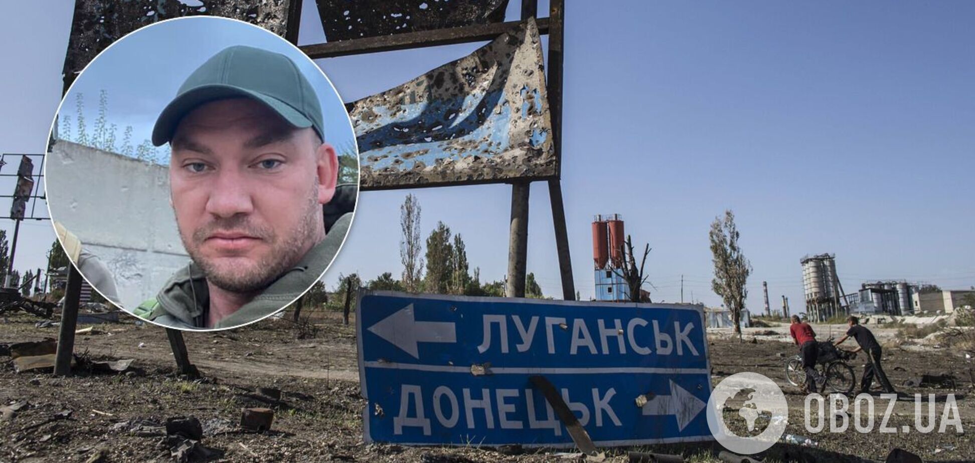 'Слуга народу' прозрів після поїздки на Донбас та визнав, що стріляють щодня