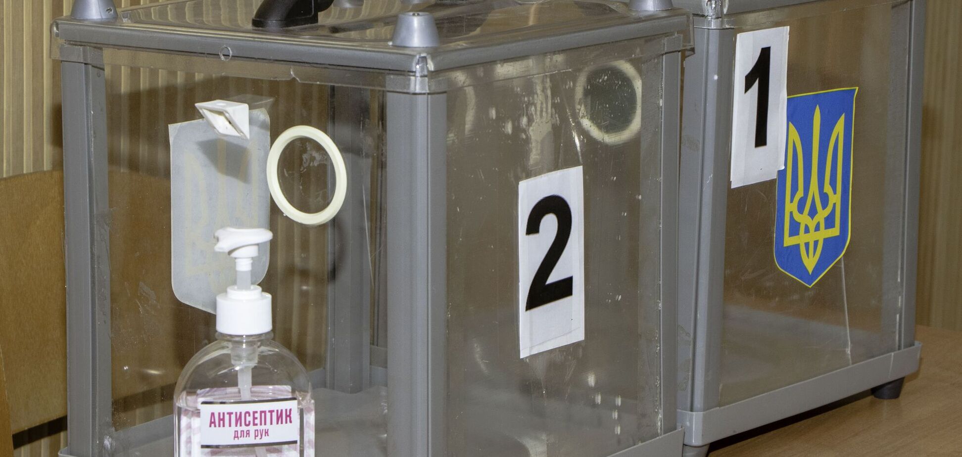 В Днепре мониторят готовность участковых избирательных комиссий в условиях карантина