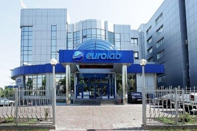 'Евролаб' собирает данные для российских спецслужб