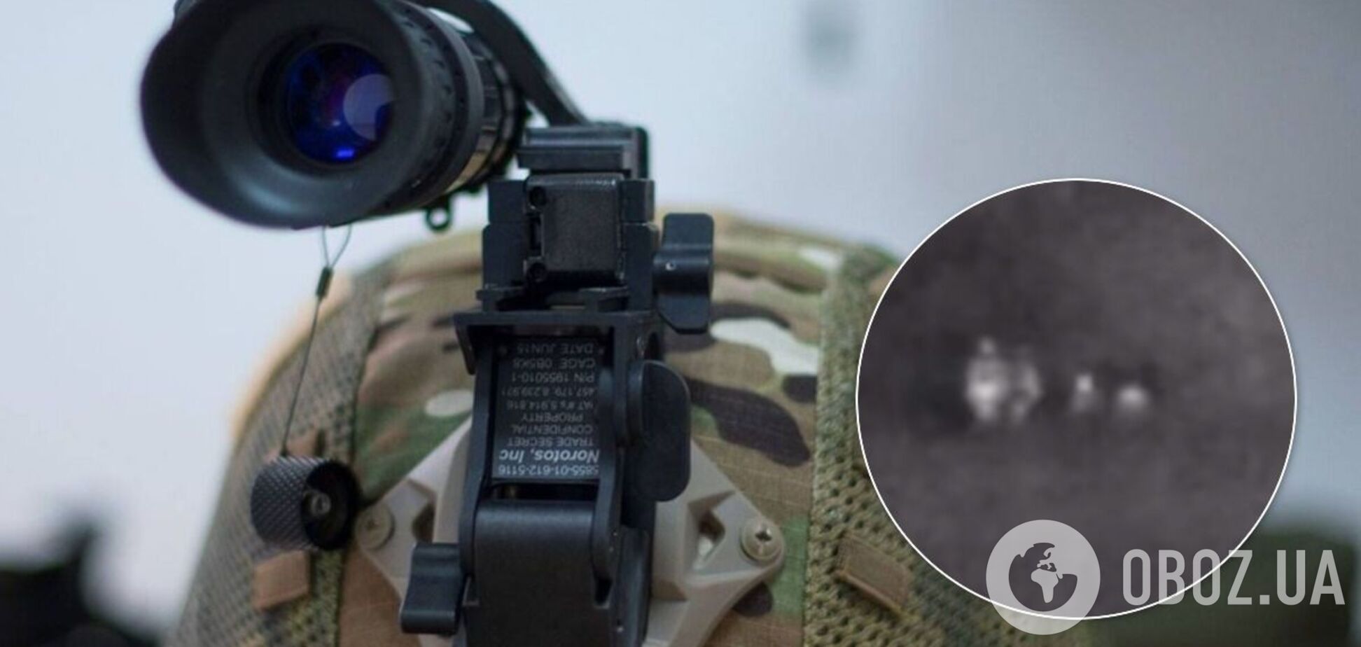 ВСУ поймали террористов на обустройстве новых окопов