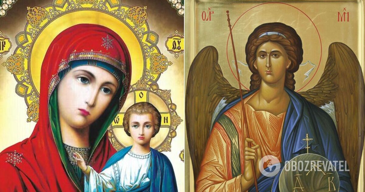 Cerkovnye Prazdniki V Noyabre 2020 Pravoslavnyj Kalendar