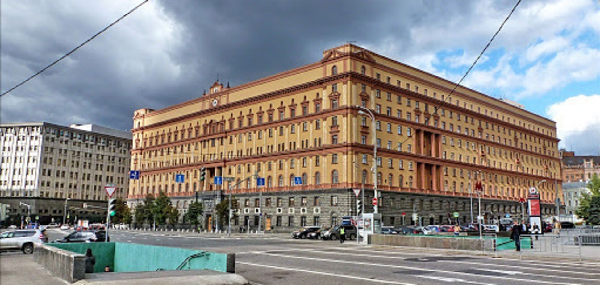 Будівля ФСБ в Москві