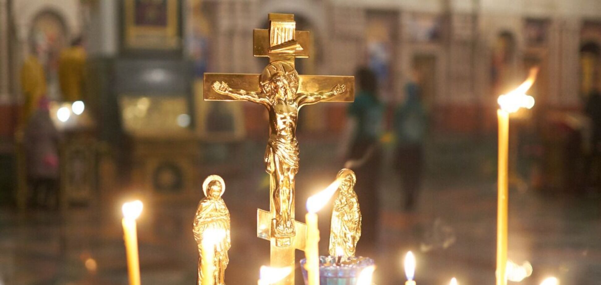 Православная церковь Украины 