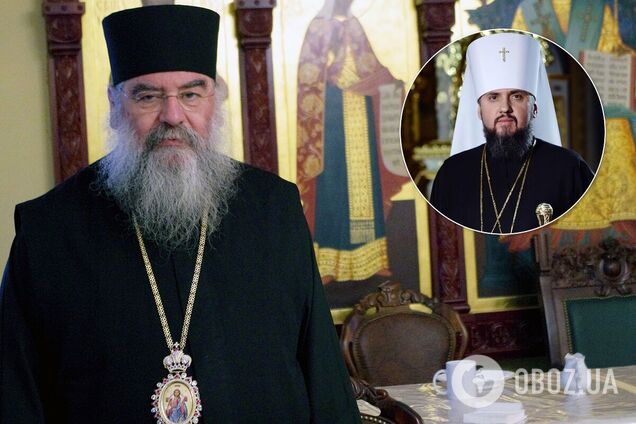 Митрополит Афанасій і предстоятель ПЦУ Епіфаній