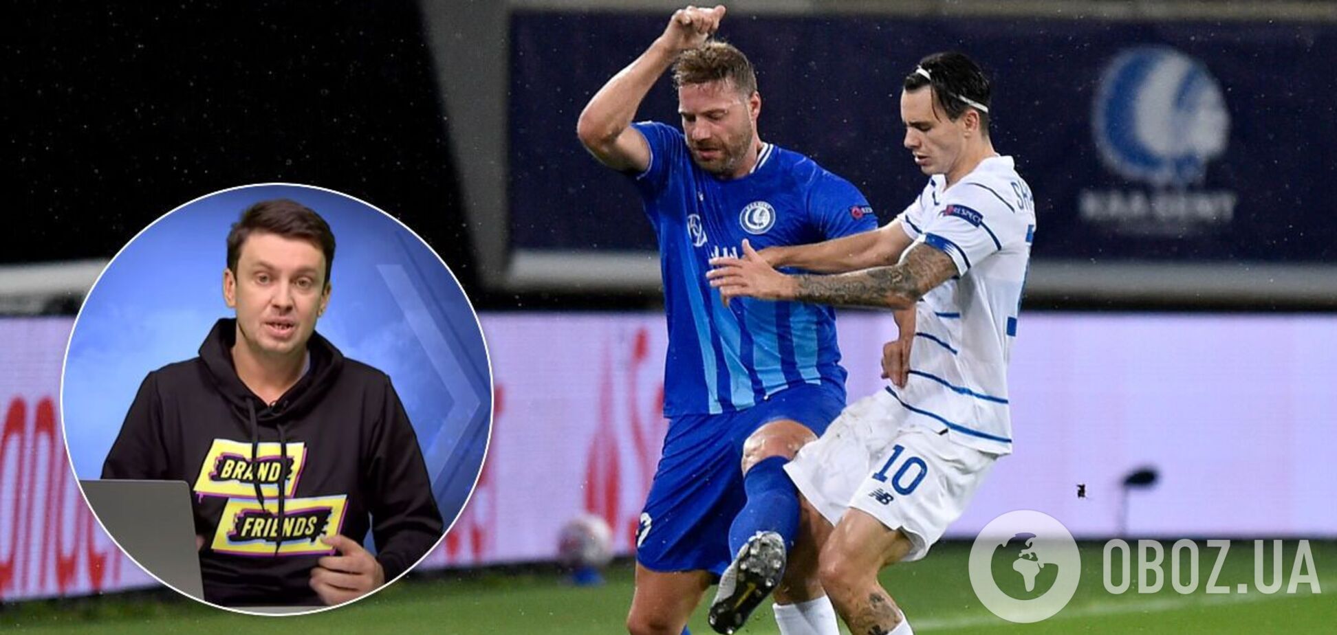 Микола Шапаренко