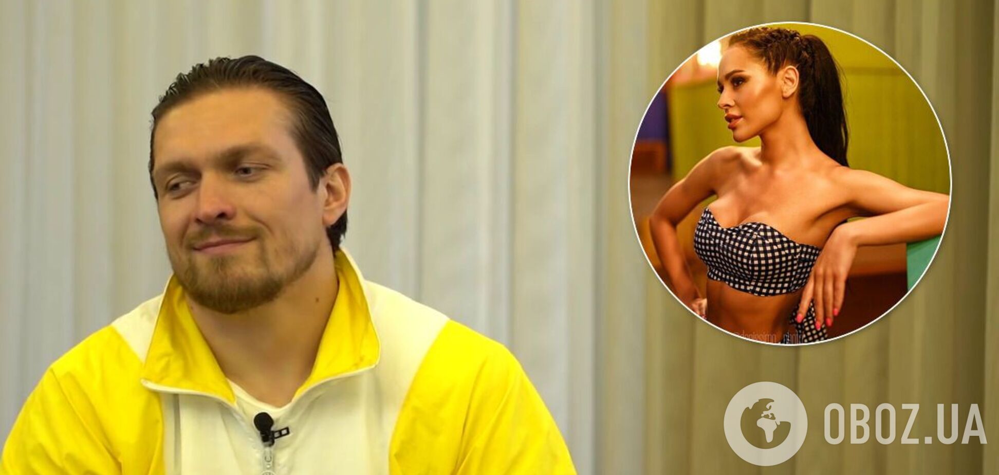 Александр Усик