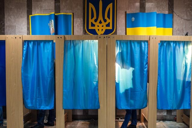 Выборы в Украине