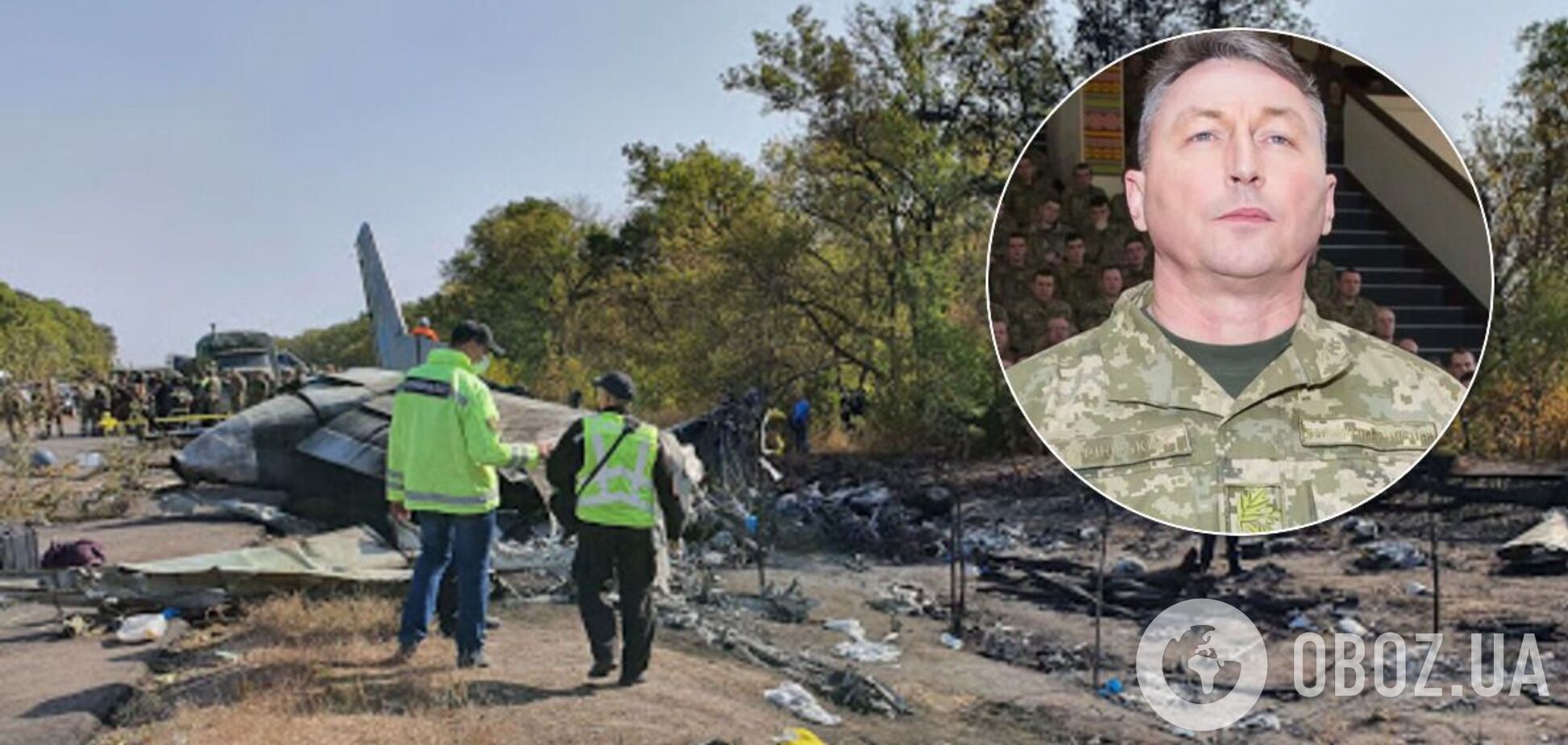 Александр Туринский