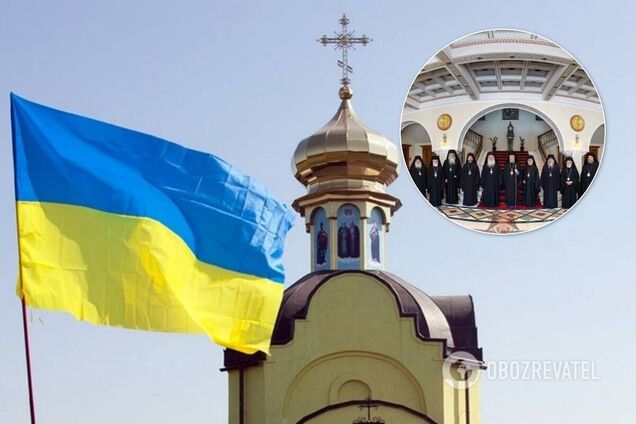 У Церкві Кіпру визнали ПЦУ