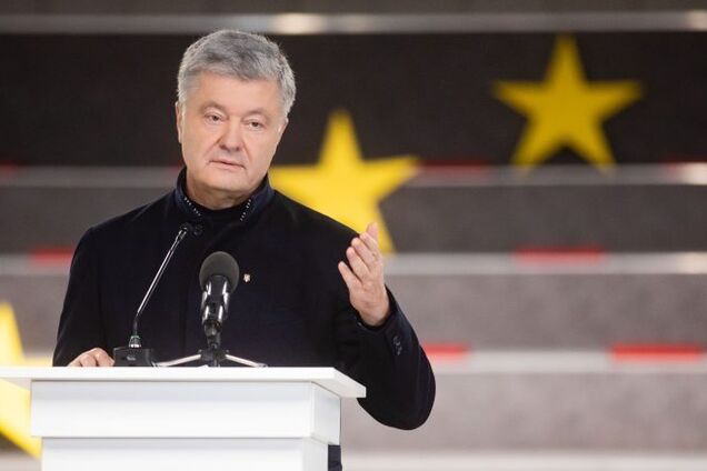 Предварительные результаты выборов продемонстрировали полное фиаско власти, – Порошенко